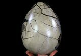 Septarian Dragon Egg Geode - Removable Section #78539-4